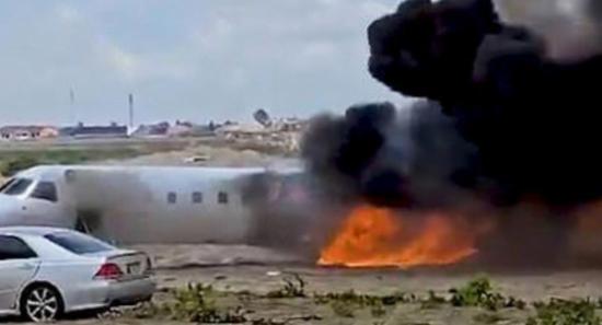 DRC Minister Survives Jet Crash